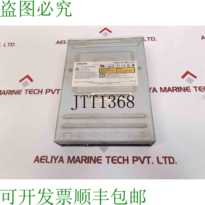 原装供应Samsung sc-152 cd master 驱动器