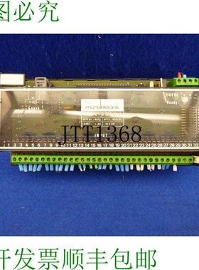 原装供应Murr 穆尔电子 商品编号 55020 Sisl-55020 Sisl