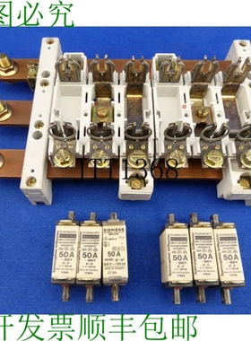 原装供应Lindner Nh00 接地尺寸 00 2x 3 折母线闹钟安全袜