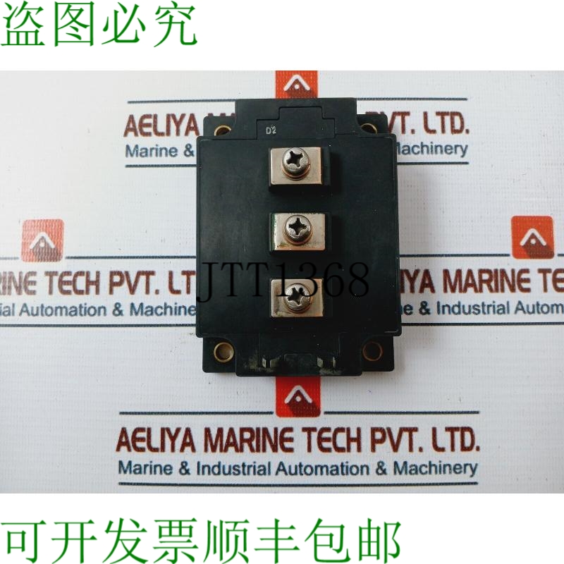 原装供应Nihon Inter Electronics PDMB 300B12 IGBT 模块