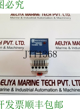 原装供应lt2-sa00m lt2-sa00m 热脱扣器 368162 b