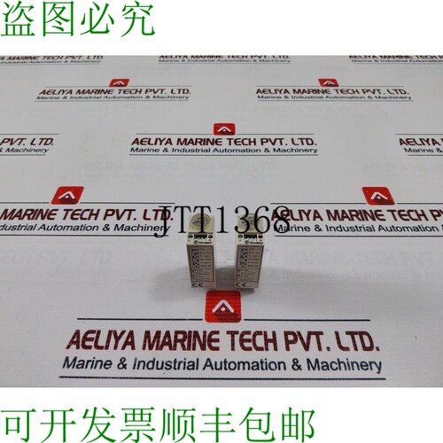 原装供应批量 2X Finder 85.34 5A 250V 交流电