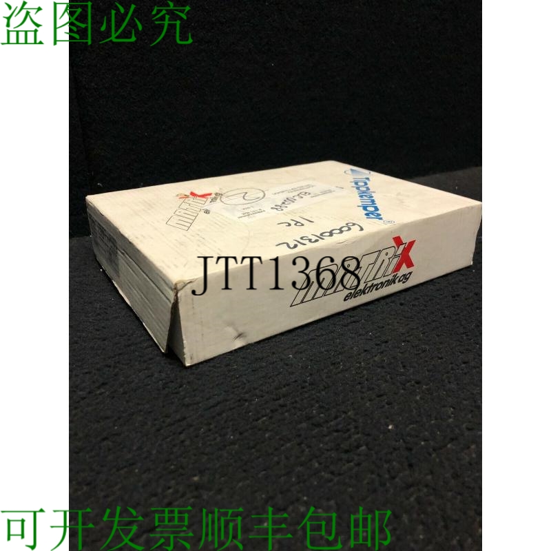原装供应neuf En Bo?te Matrix Tippkemper Ird 10p 12 28v / DC