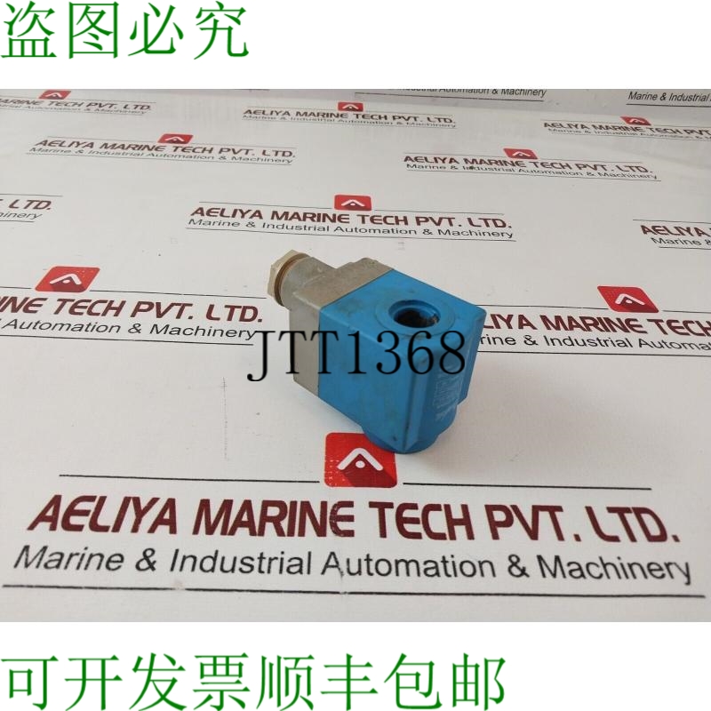 原装供应丹佛斯 018f6193 电磁阀线圈 be230cs