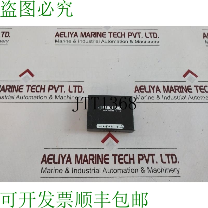 原装供应黑盒 LGB304A 交换机 5V DC