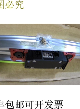 原装供应海德汉 Ls 186C 840MM 直型编码器 336963-19 - IN盒