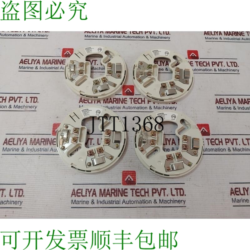 原装供应批量 4 件 Hochiki Ybn-r/6 固定支架