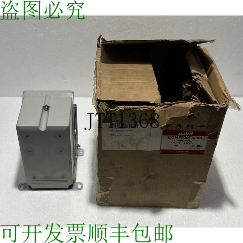 原装供应阿自倍尔 Ecm3000f0200 控制马达 24v ~ 50/60hz