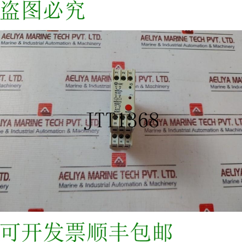 原装供应GIC MJ83BK PTC 110-240VAC