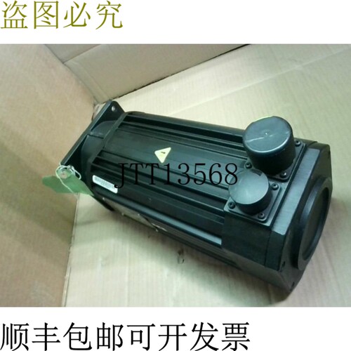 原装供应SEM HR142E6-130S 700V 5400RPM 53AMP - 5400RPM