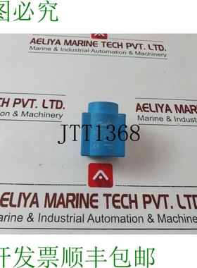 原装供应丹佛斯 018f7397 电磁阀线圈