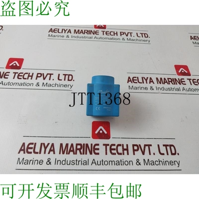 原装供应 018f7397 电磁阀线圈