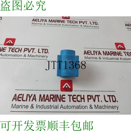 原装供应 018f7397 电磁阀线圈