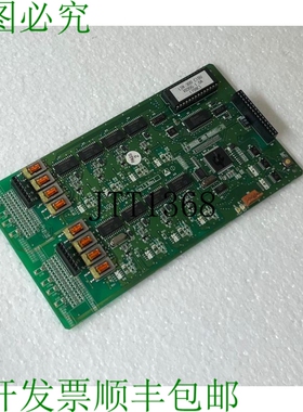 原装供应Vodavi Ldk-300 Pcb 主叫号码子板 Cidu4/8