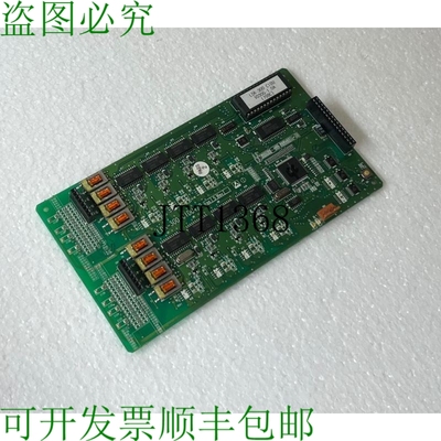 原装供应Vodavi Ldk-300 Pcb 主叫号码子板 Cidu4/8