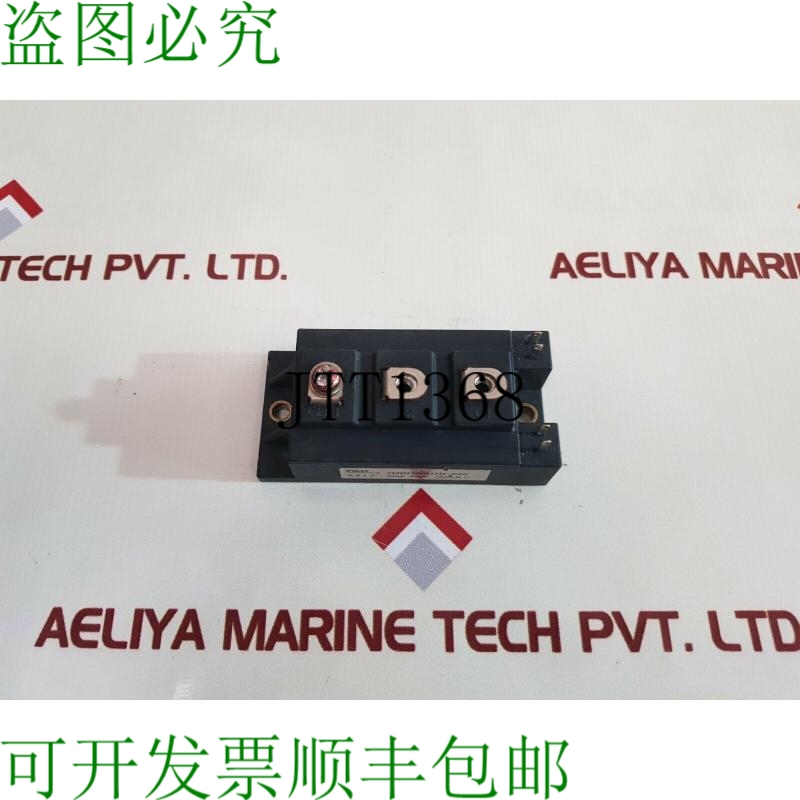 原装供应电机2mbi300u2b-060模块