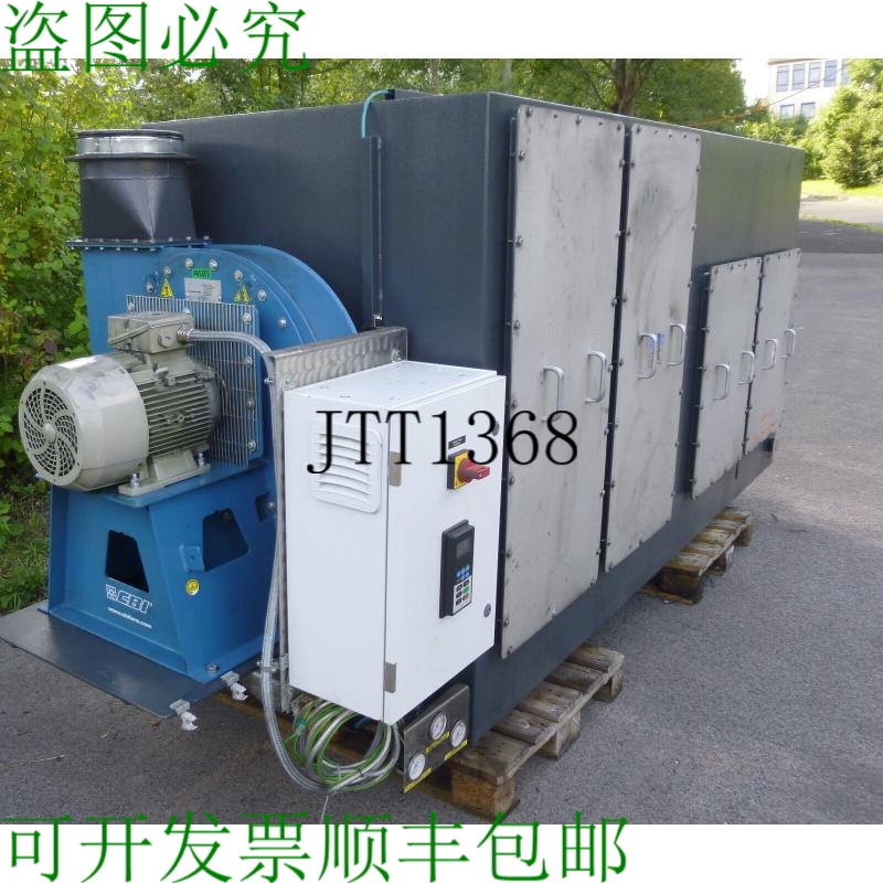 原装供应So.tec索泰克油雾分离器2015年油雾分离系统油雾过滤器