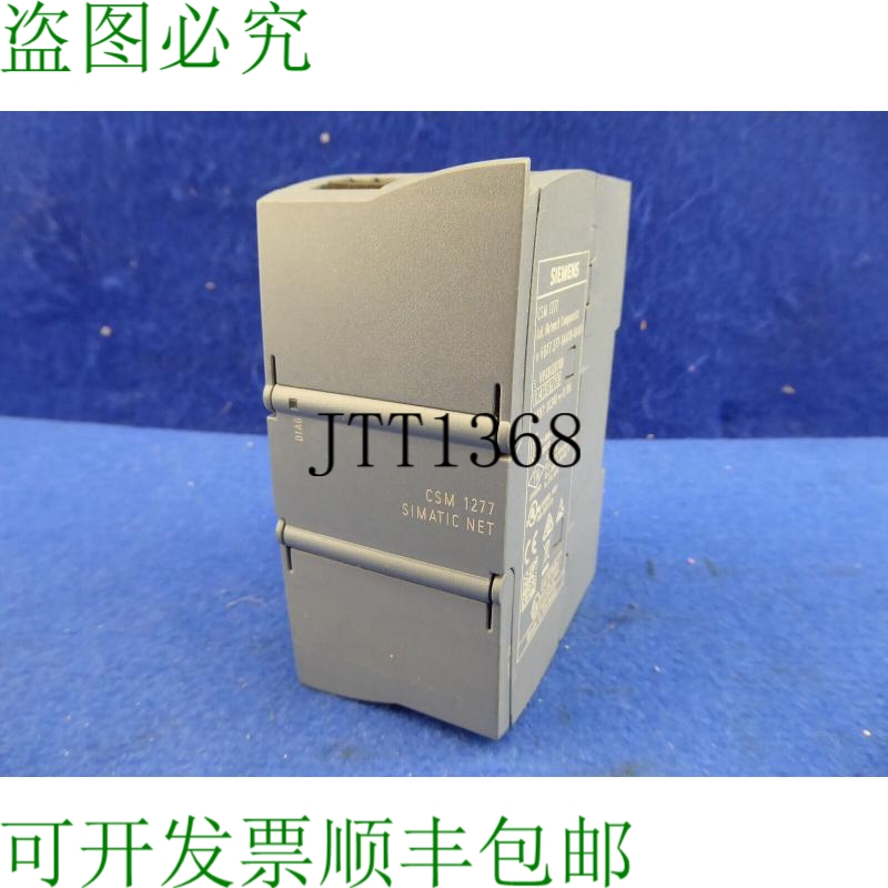 原装供应S7 Simatic Net Csm 1277 6gk7 277-1aa10-0aa0 6gk7277-