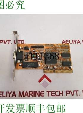 原装供应S3 trio 368 8mb 显示卡 a-13-c03-02458