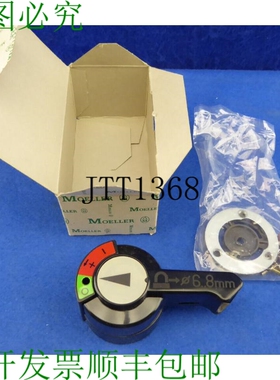 原装供应Eato Moeller H6-r-sw 后开关轴手柄