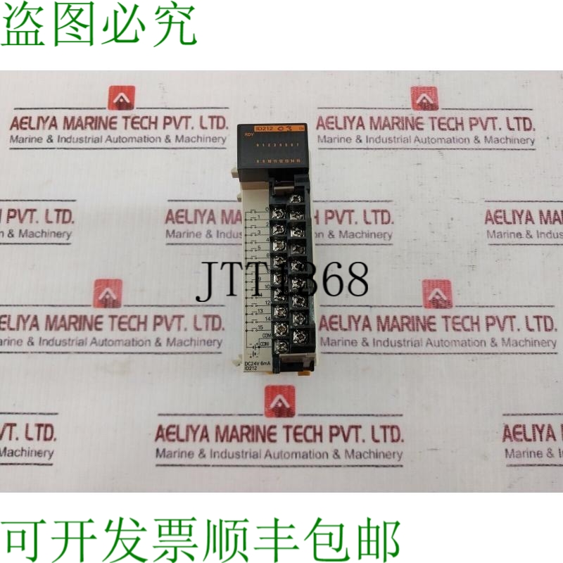 原装供应CQM1-ID212 输入模块 16点6MA 24VDC