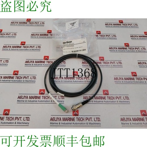 原装供应WATERS 700004020 电缆电机控制 Sv40bi 971455450