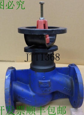 原装供应Ari Astra Vanne D'arrêt 平衡阀 Euro-wedi Jl1040 Pn1