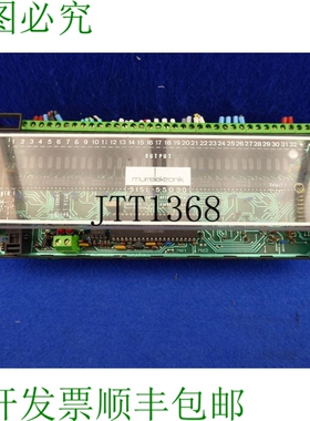 原装供应Murr Murrelektronik Sisl-55030 Sisl 55030 输出模块