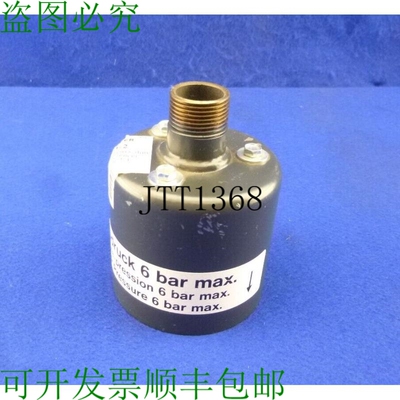 原装供应Riegler高性能消音器 Silencieux 570-2/g3/4/r3 /4 /6 B