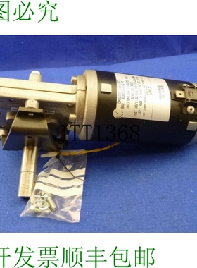 原装供应Emd 伺服电机 Mover Motoréducteur Pm63/50 / Pm 63/50