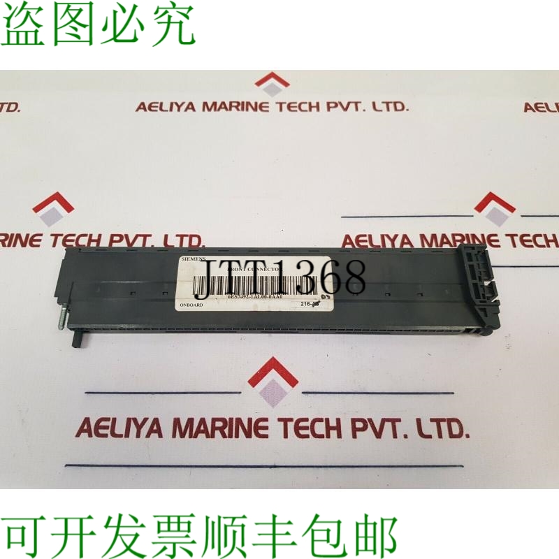 原装供应6es7492-1al00-0aa0 接口连接器