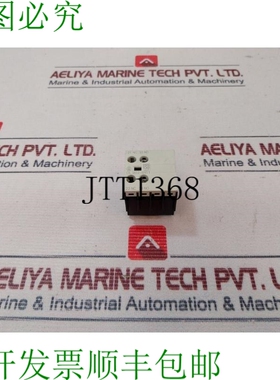 原装供应Moeller DIL M32-XHI11 接触块 16A 6000V