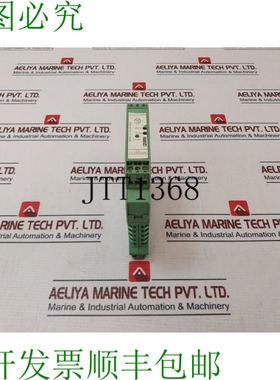 原装供应Phoenix Contact MCR-C-UI-UI-DCI 转换器 2810913