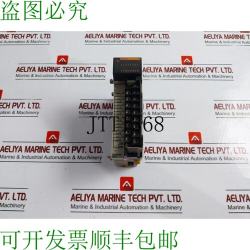 原装供应CQM1-ID212 输入模块 24VDC 16 点 DIN 楼梯安装