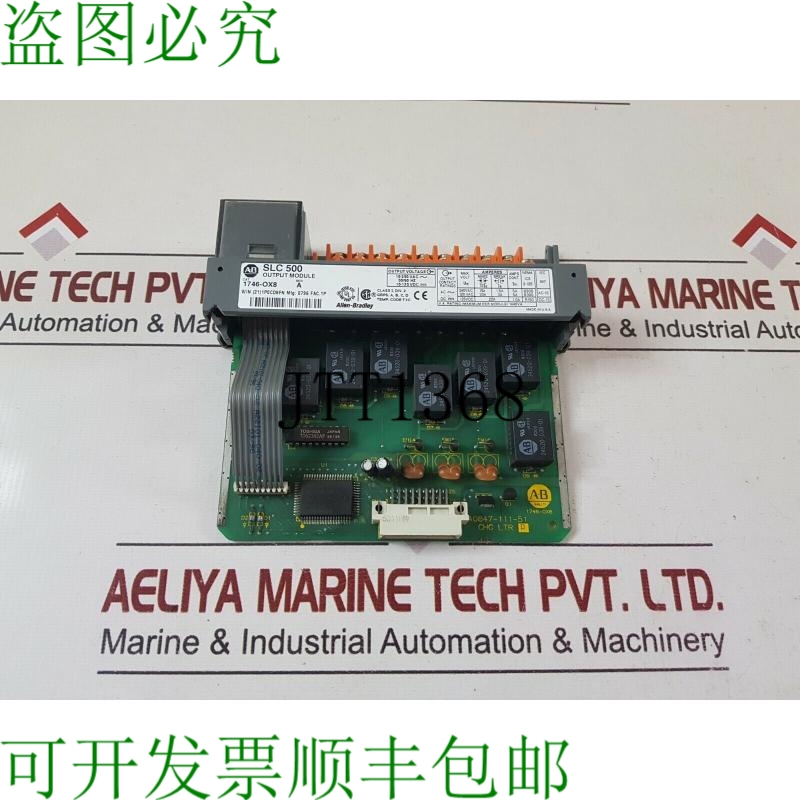 原装供应Allen-Bradley 1746-ox8 隔离输出继电器模块 系列:发