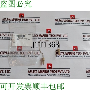 原装供应Waters WAT271157 联合管脱气至 GPV 栅栏 A BAC