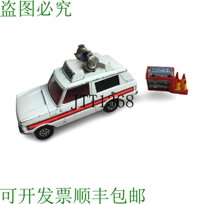 原装供应柯基玩具 Whizwheels Vigilant 警察事故揽胜