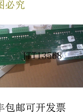 原装供应UTC Fire & Security 110100501 8RP 8端口读卡器接口卡-