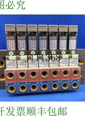 原装供应Bürkert Ilot De Vannes 4/2 路 Vanne Pneumatique 470