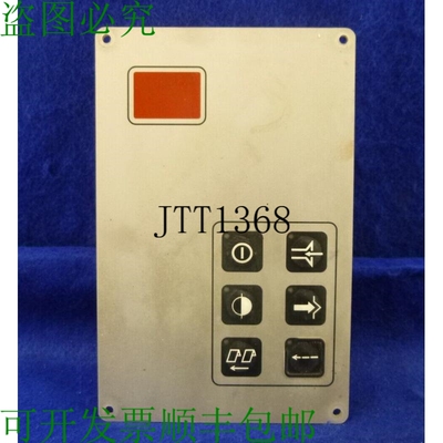 原装供应Müller Martini 控制面板调节模块 0371.7040.4b/0371.7