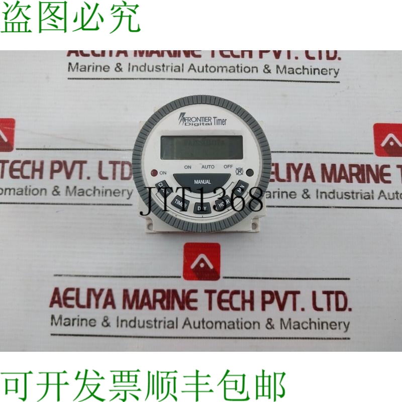 原装供应前沿 TM-619-2 开关 240VAC 50Hz-60Hz TM-619-240