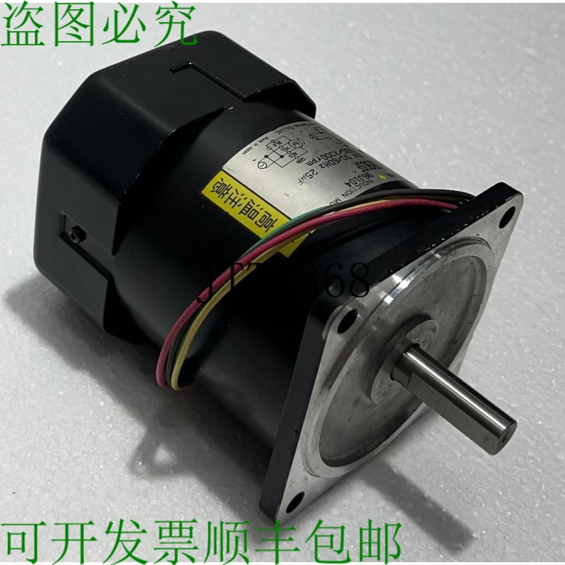 原装供应横河 Im-h9b90sf 感应电机 90w 100v 50/60hz