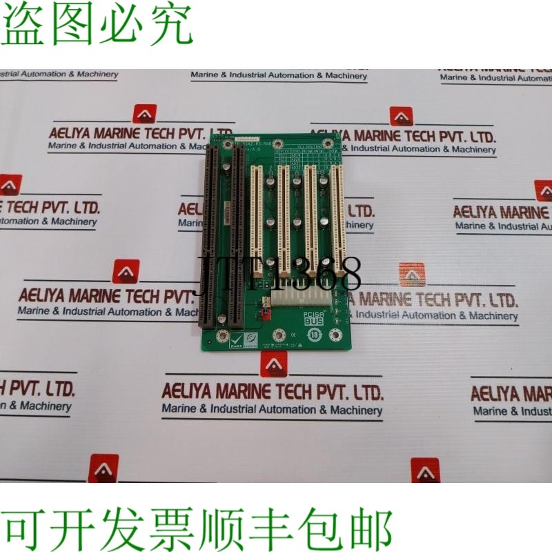 原装供应Pcisa Ip-5sa2-res-r40 印刷电路板 Sb10904069