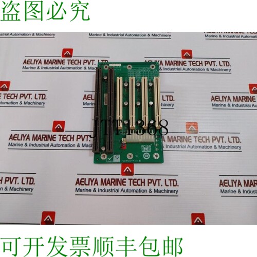 原装供应Pcisa Ip-5sa2-res-r40 印刷电路板 Sb10904069