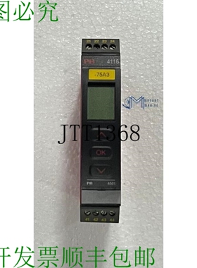 原装供应Pr Electronics 4116 通用发射器 090394538
