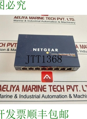 原装供应Netgear Fs108 速度 8 速度 10/100 Mbps 速度