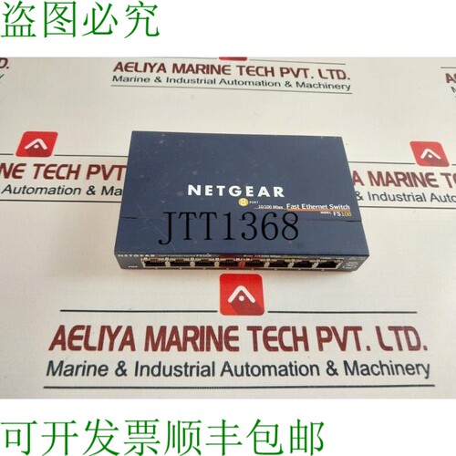 原装供应Netgear Fs108 速度 8 速度 10/100 Mbps 速度