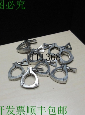 原装供应（8件）1-1/2英寸Valex不锈钢卫生管夹