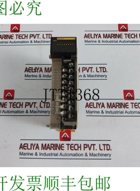 原装供应CQM1-OC221 PLC 模拟输出模块 AC 250V 2A