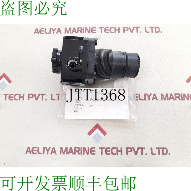 原装供应Arrow r354 125 调节器 300 psig